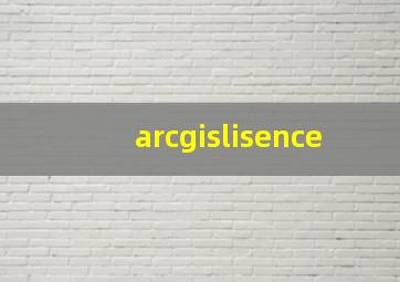 arcgislisence