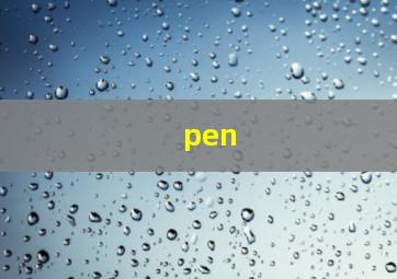 pen