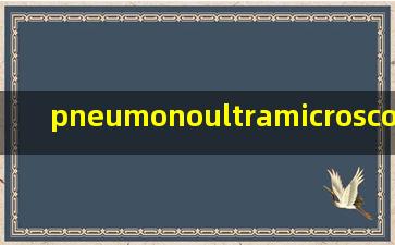 pneumonoultramicroscopicsilicovolcanoconiosis