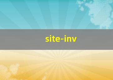 site-inv