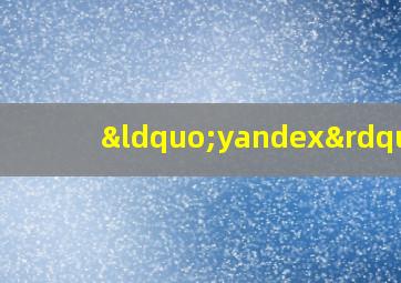 “yandex”