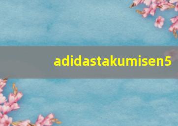 adidastakumisen5