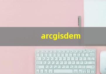 arcgisdem